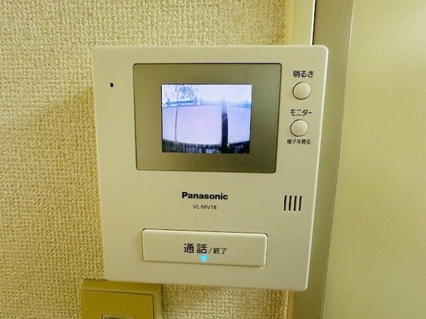 サンワハウスの物件内観写真